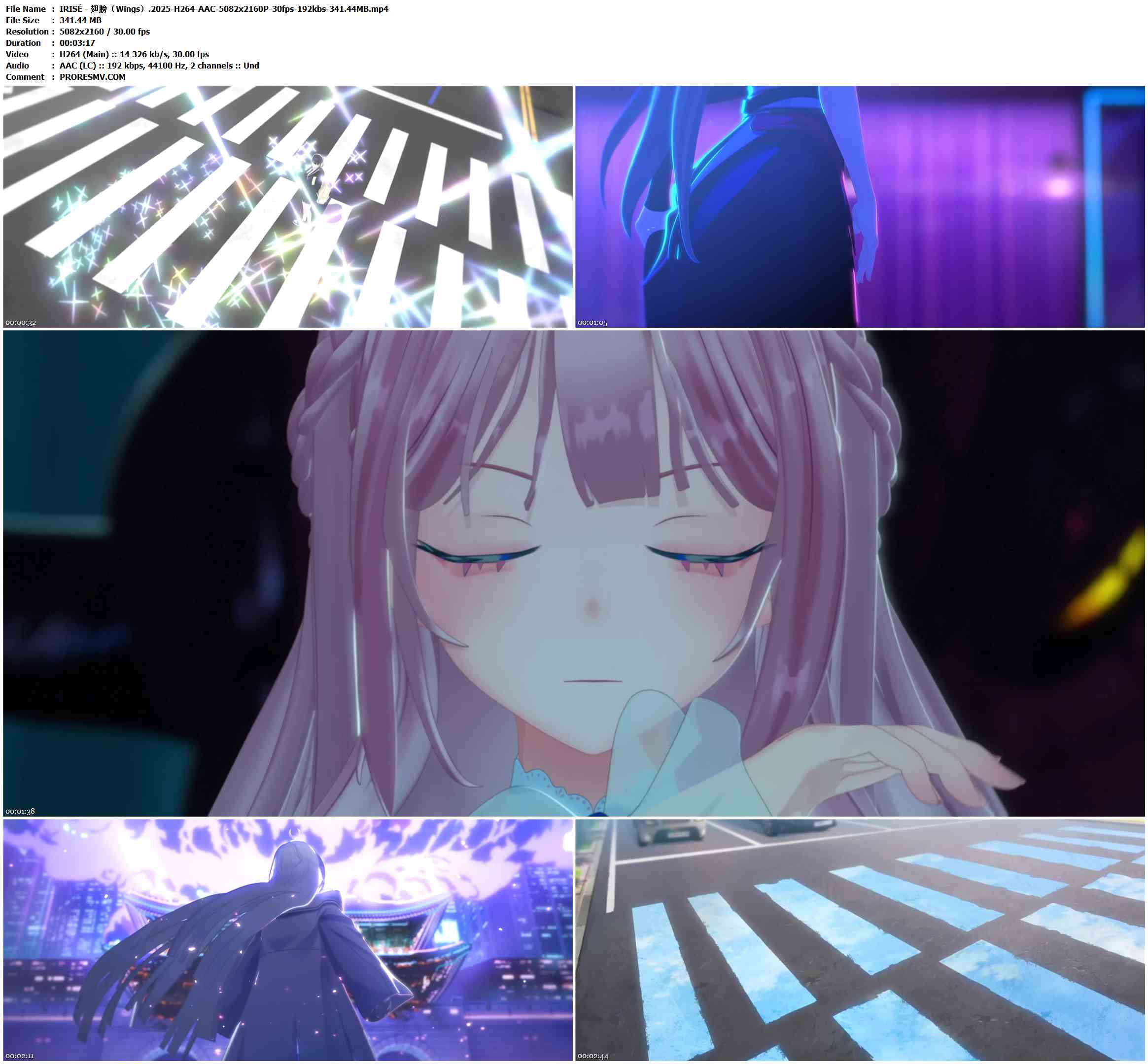 IRISÉ - 翅膀（Wings）.2025-H264-AAC-5082x2160P-30fps-192kbs-341.44MB官方MV_高清MV